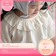 Baju Tidur Pajama Budak Perempuan Ala Korea Girl Pajama Korean Style