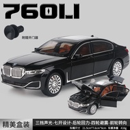 Large 1:24 Scale BMW 7 Series Car Model Simulation 760Li Alloy Toy Display Item Boys Toy Car Collect