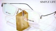 【angel精品眼鏡】┌☆SIMPLE LIFE ┐高科技NXT聚合物超輕盈鏡架SL853*無螺絲.延展性強無壓迫感設計