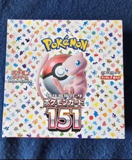 Pokemon Card 151 Booster Box