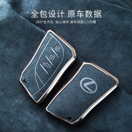 Penutup Kunci Lexus Suede GX460 LX600 GX550h RX TX LS500h Kunci Shell Rantai Kunci Hiasan Kunci Hadi