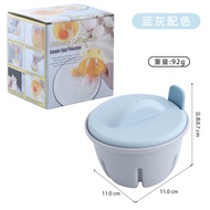 Household Box Boiled Eggs Steamed Eggs Egg Boiler Multifunctional Boiled Eggs Eggs Hot Spring Eggs M