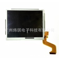 [Jumlah Kecil] Skrin Atas DSI XL Asal DSI XL TOP Skrin Jenama Baharu