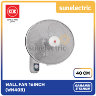 KDK Wall Fan / Kipas Angin Dinding 16 Inch / 16" / 40 cm WN-40B / WN40 B / WN 40 B / WN 40B - Abu-ab