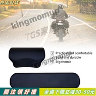 In Taiwan Preferred Motorcycle Trunk Backrest Cushion Suitable For 22L Luggage Comfortable Passenger