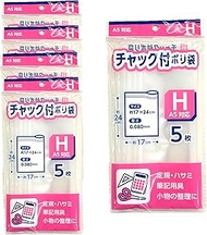 K728S Core Zipper Plastic Bags, H 25 Sheets (Set of 5), Approx. 6.7 x 9.4 inches (17 x 24 cm), Thick