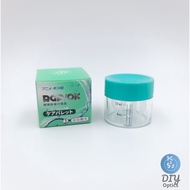 Menicon Progent Vial Casing for Progent A and B for RGP Semi Hard Lens and Ortho K Lens, OK Lens