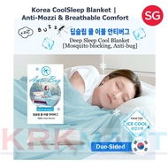 (2025 NEW) Korea Cooling Blanket for Deep Sleep | Breathable Anti-Mozzi Summer Duvet