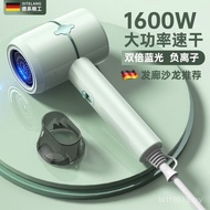 Hair Care Household Hair Dryer High-Efficiency Hot and Cold Air Constant Temperature Student Dormito