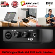 RODE AI-1 Studio-Quality USB Audio Interface