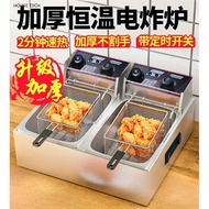 Commercial Electric Deep Fryers new deep fryer double cylinder timed constant temperature electric d