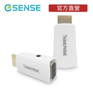 [Esense Esense] Mini HDMI TO VGA (Including Audio Source) Adapter