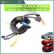 WAJA GEN 2 PERSONA 10 WAY STEERING CLOCK SPRING