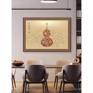 Vase Paintings New Chinese Murals Fu Lu Horizontal Version Economical Good Entrance Living Room Ausp