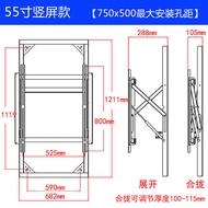 Hydraulic TV Wall Mount Bracket Embedded Extendable for 49/55/65/86/98/100 Inch Screen Front Mainten
