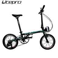 Litepro LP1611 16inch  Folding Bike Aluminun Alloy Mini Modification 10/11 Speed