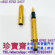 【珍寶齋】全港多間門市 免費上門 全港高價：Montblanc 藝術贊助人 Louis XIV 路易十四 2000 名牌鋼筆，鋼筆Parker 派克，Waterman 威迪文，Sheaffer 犀飛利