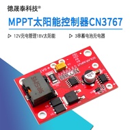 12V Charging Management 18V Solar 3 String Lithium Battery Charger MPPT Solar Controller CN3722