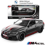 1:16 BMW M4 CSL RC Car Model RC Car Remote Control Car Boys' Collection Edition Luxury Gift Box