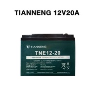 HOMIDA แบตเตอรี่ตะกั่วแห้ง แท้! แบตจักรยานไฟฟ้า แบตเตอรี่12V 12Ah/20Ah แบตเตอรี่รถไฟฟ้า  6-DZF-20 48