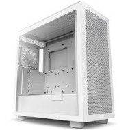 NZXT H7 Flow - WHITE