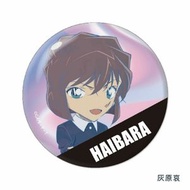 EYEUP - 名偵探柯南 日版 圓形 閃令令 bling bling 徽章 胸章 襟章 胸針 心口針 扣針 背包 裝飾 第一彈 Vol.1 (灰原哀)