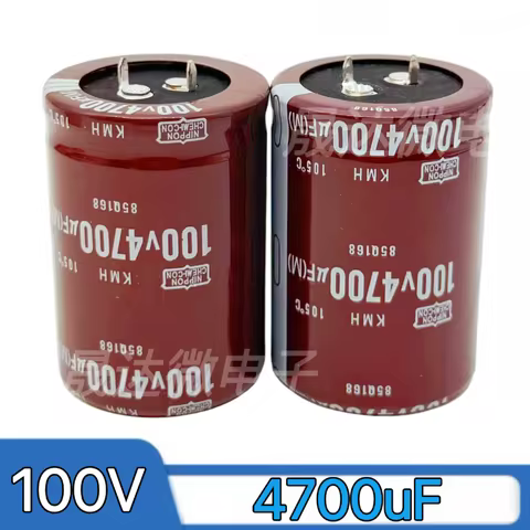 1pcs-10pcs Brand New 100V 4700uF Electrolytic Capacitor 105 Degrees 4700uF 100V Wire Cutting Audio A