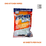 ONS Japan Disposable Wet Floor Wipes Sheet / Lemongrass Wipes ONS Kitchen Wipes