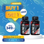 L-Carnitine Vitatech LCarnitine L Carnitine