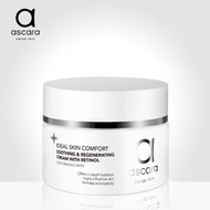 ascara - 阿卡蘭Retinol舒緩修護面霜 50ml