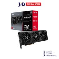 VGA (การ์ดแสดงผล) ASUS PRIME RADEON RX 9070 XT OC EDITION 16GB GDDR6 (PRIME-RX9070XT-O16G)