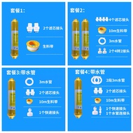 Hicon ice machine filter accessories commercial ice machine filter water filter element filter