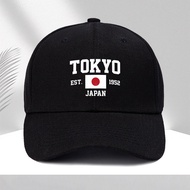 1pc Adjustable Mocha Baseball Cap with "Tokyo Print", Lightweight Printed Craft Women's Hat, "Japane