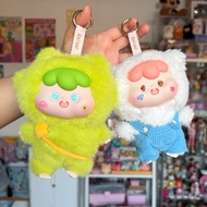 Zai Zai Bag Charm Plushie
