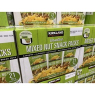 Kirkland Signature Kirkland Unflavored Mixed Nuts Handbag 45g X 21 Packs