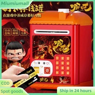 【NEW】NeZha ATM Machine With Music Card Fingerprint Piggy Bank ATM Password Safe Box Tabung Music Coi