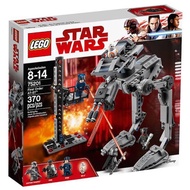 LEGO Star Wars 75201 First Order AT-ST Brand New