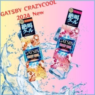 GATSBY Crazy Cool Body Water [Cooling Spray] Kinmokusei/Freeze Peach 170ml