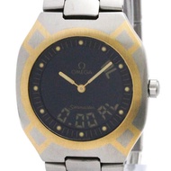 歐米茄海馬北極星類比數位 18K 金鋼手錶 2540.50 拋光