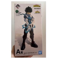 ⚠️Last one⚠️❗️清貨只限順豐到付/滿$50葵涌廣場格仔鋪取貨❗️日版我英我的英雄學院一番賞A賞綠谷出久 Masterlise Figure