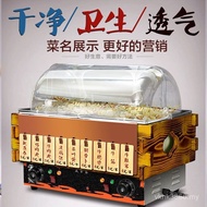18 Grid Oden Equipment Skewer Incense Equipment Commercial Machine Snacks Electric Heating Equipment