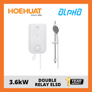 Alpha Instant Water Heater (Non Pump) - AE33E