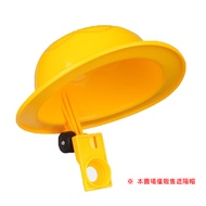 八爪機車減震手機支架專用-遮陽帽(遮陽草帽-黃色)