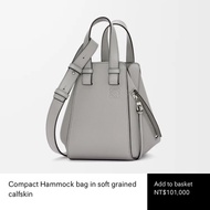 LOEWE Hammock Pearl Gray Small 珍珠灰