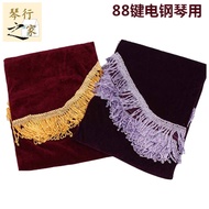 Electric Piano Cover 88-key Digital Piano Dustproof Velvet Cloth Electronic Piano Cover 88-key Unive