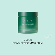 Laneige	Cica Sleeping Mask 60ml
