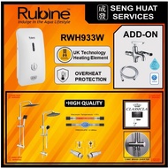 Rubine RWH933W Instant Water Heater With Classicla Silver Rain Shower