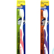 [2080] Toothbrush 2080 Removes All Plaque