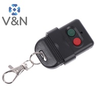 V&N SMC5326 330mhz Remote Control 8 Dip Auto Gate Duplicate Remote Control new