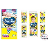 Serbu Hadiah  [1 BAL] A MamyPoko Xtra Kering NBS44 - S38 - M32 - L28 -